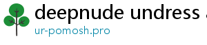 deepnude undress ai